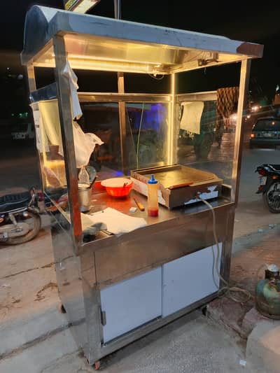 Shawarma cunter mukmal stup arjent sale wtsp 0340 (66) 28(148)