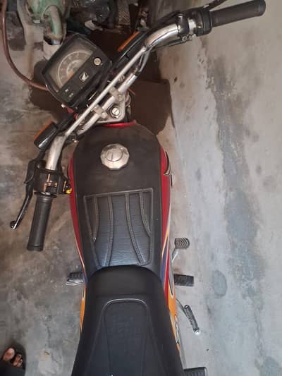 All ok baike ha