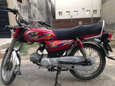 best road prince for sell
