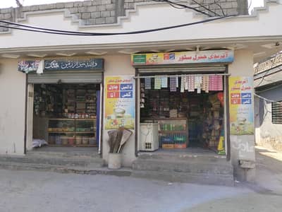 General Store for Sale - Full Setup