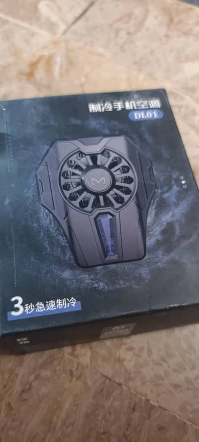 best gaming cooler For mobile phone