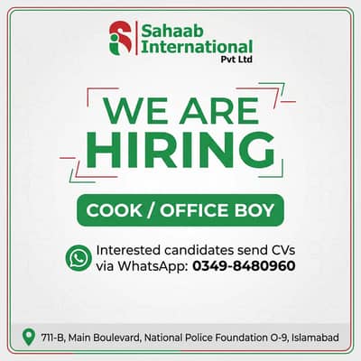 Cook / Office Boy Required