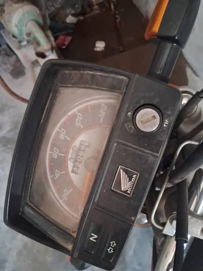 All ok baike