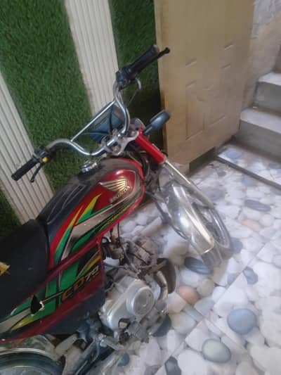 Honda CD 70 2022