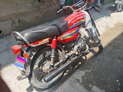 Metro MR70 | Metro | MR70 | Bike in Lahore