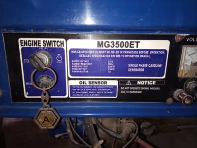 Generator for sale