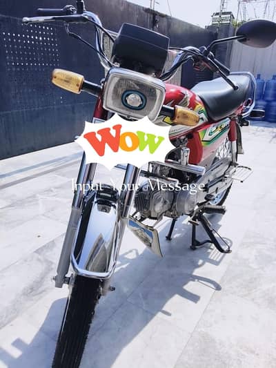 Honda 70Cc bike
