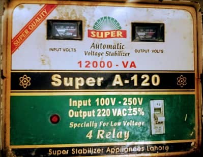 Super A-120 Automatic Voltage Stabilizer (4-Relay Heavy Duty)