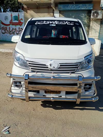 pick and drop available in korangi