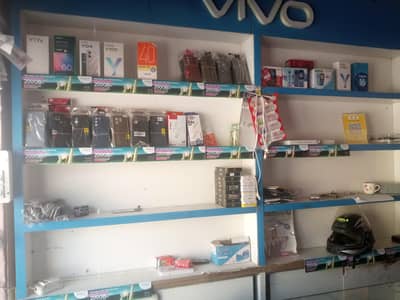 mobile shop sale
