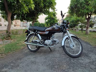 Honda CD 70