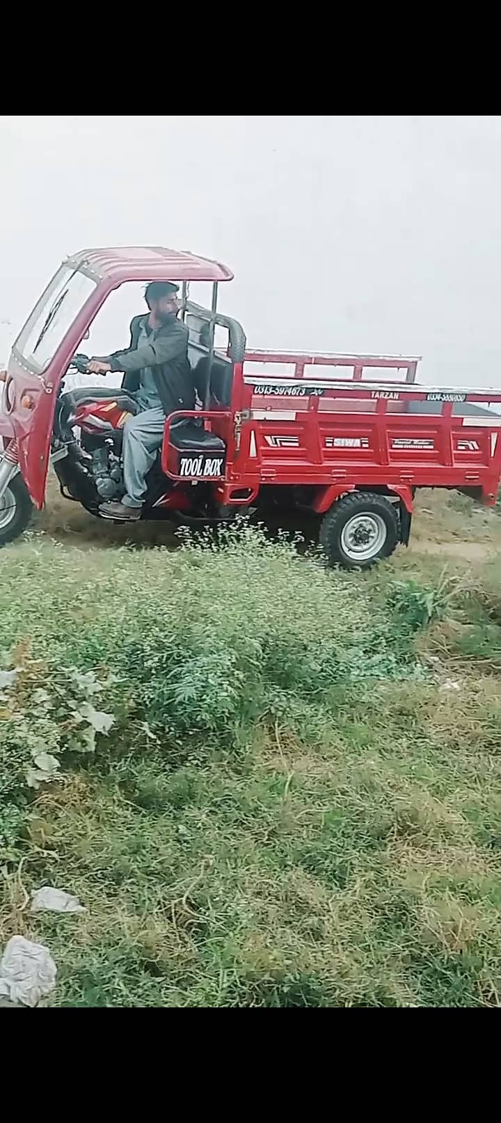 Loader 0
