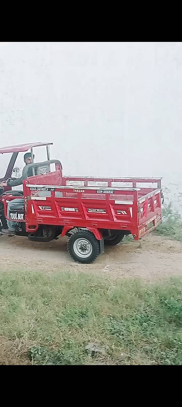 Loader 1