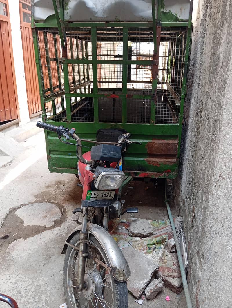 Loader riksha 3