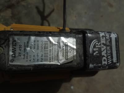 JET PUMP 60 FIT LINE SE PAANI KHEENCHEY GA