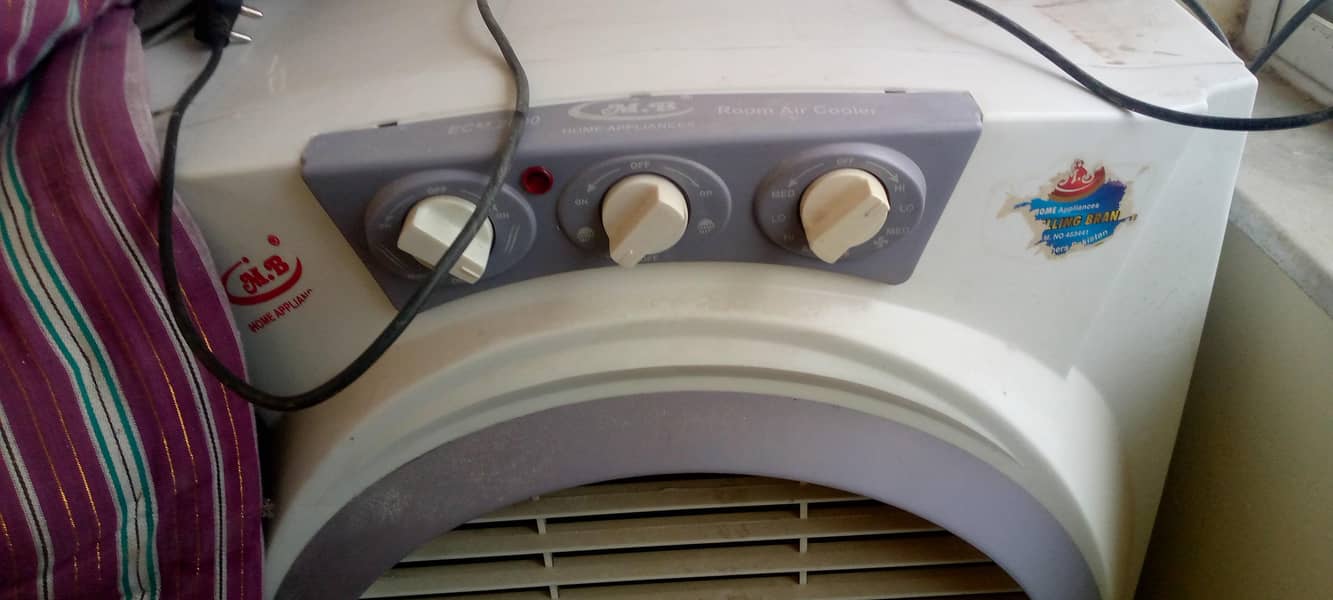 air cooler 0
