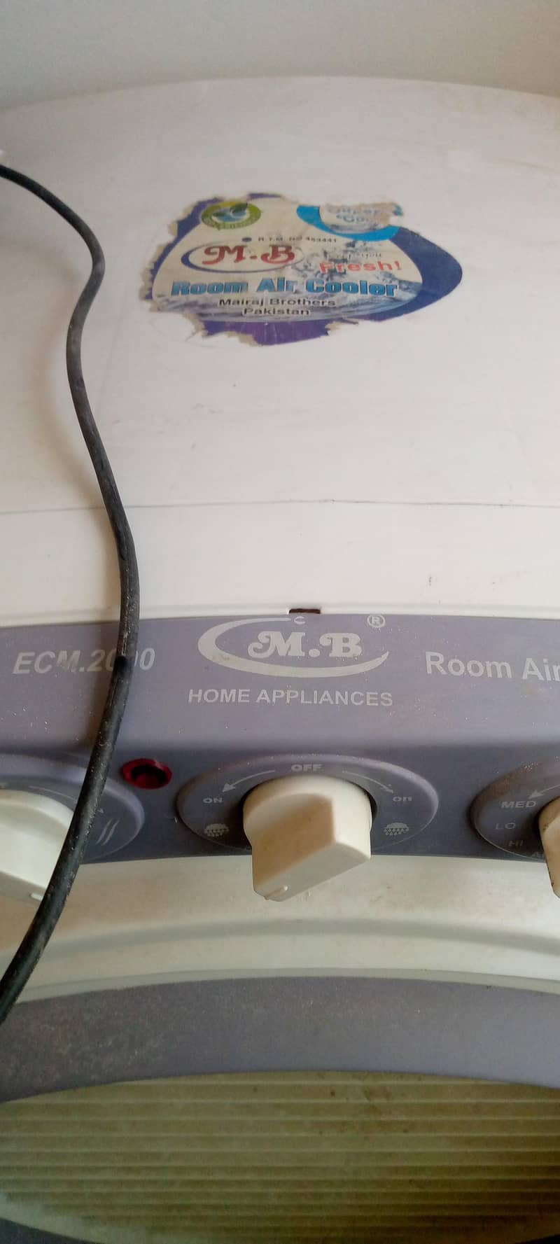 air cooler 2