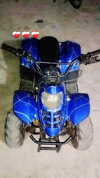 For sale