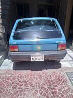 Suzuki FX