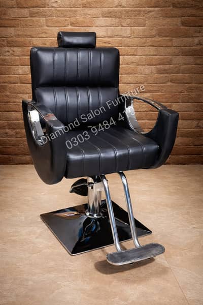Salon Chair - Saloon Chair - Parlour Chair - Manicure - Pedicure Chai