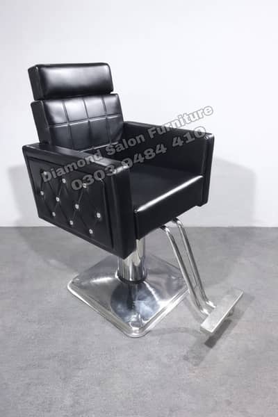 Salon Chair - Saloon Chair - Parlour Chair - Manicure - Pedicure Chai