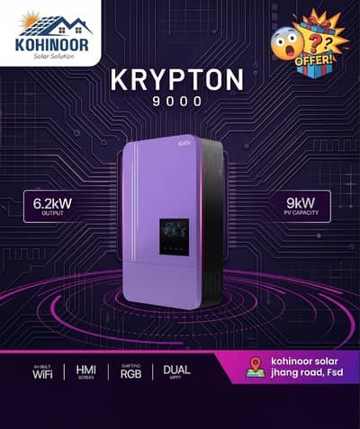 knox inverter/solar inverter/krypton /solar panels Krypton 9000