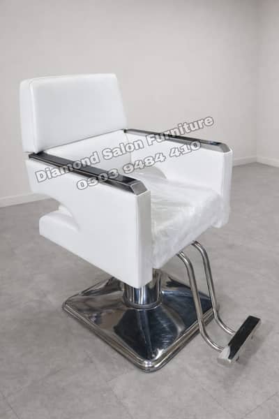 Salon Chair - Saloon Chair - Parlour Chair - Manicure - Pedicure Chai
