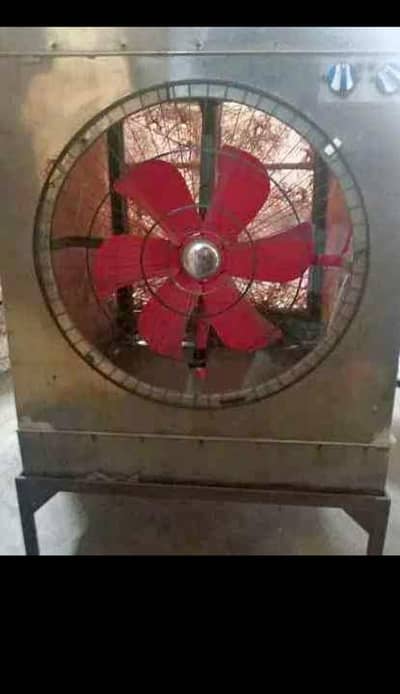 Air cooler