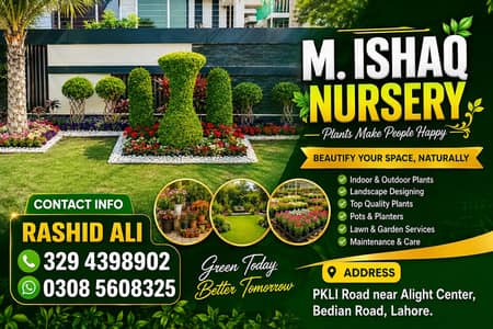 M. Ishaq Nursery Indoor plansts Garden Decoration gardening