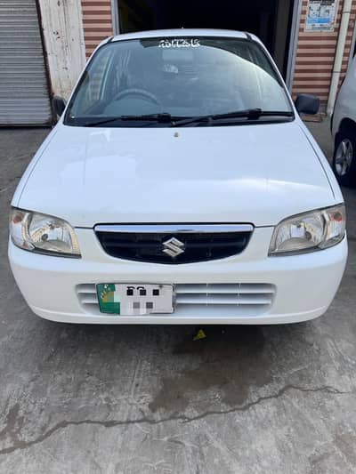 Alto vxr 2011