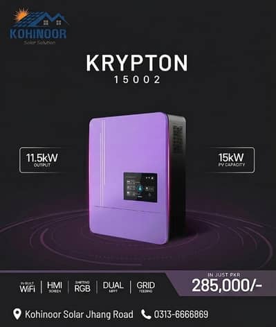 knox pv 15002/solar inverter/11kw/8kw/6kw/8kw knox inverter