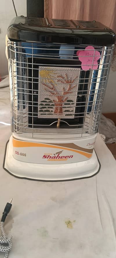 full size gas heater Shaheen company