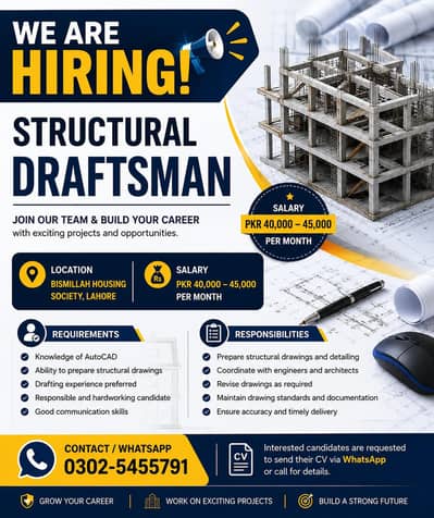Autocad draftsman