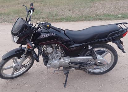 Sale My Bike