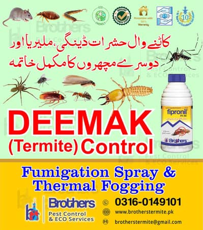 Fumigation/termite/pest control/Deemak control /cockroach spray