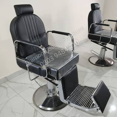 Salon Chair - Saloon Chair - Parlour Chair - Manicure - Pedicure Chai