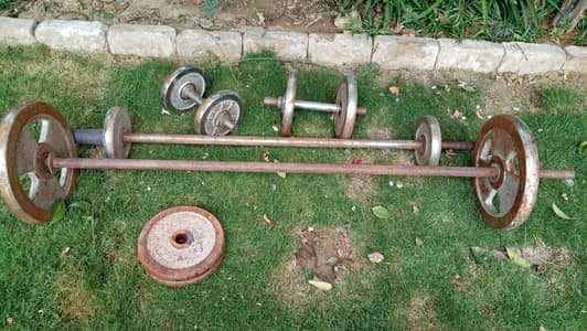 52kg Gym Set Bench Press + Dumbbells Pindi