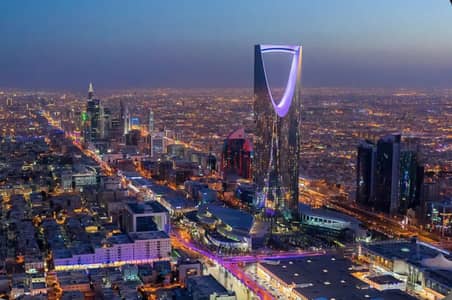 Saudia Arabia