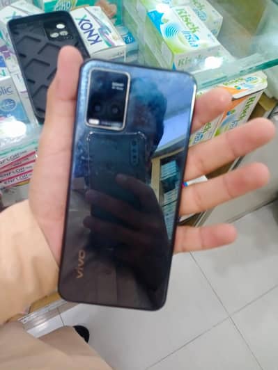 Vivo Y33s