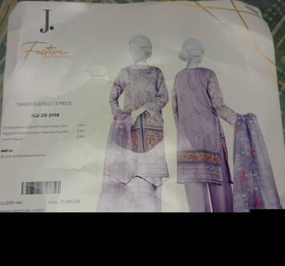 Unstitched J. brand