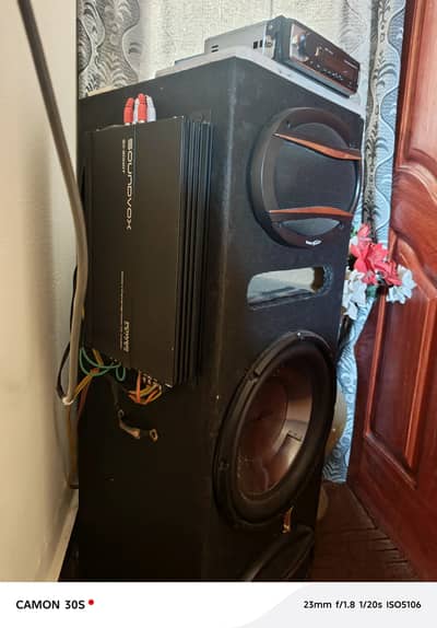 sound system