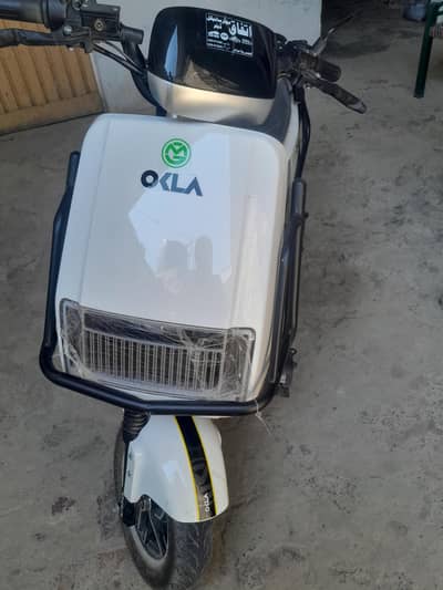 Electric Scooty For Sale