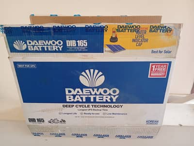 DAEWOO BATTERIES