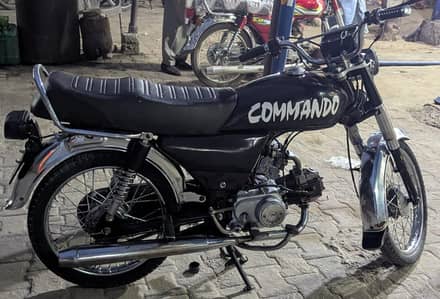 Hi Speed 7t Bike Urgent sale