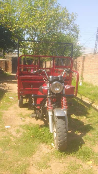 Lal Din Loader Rickshaw 2020 | Self Start | 03480564125