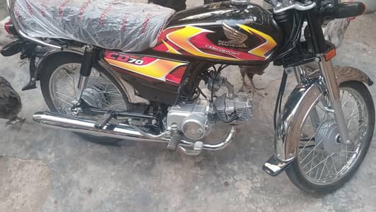 honda70c26model paki March mein nikli ha ha urgent sale