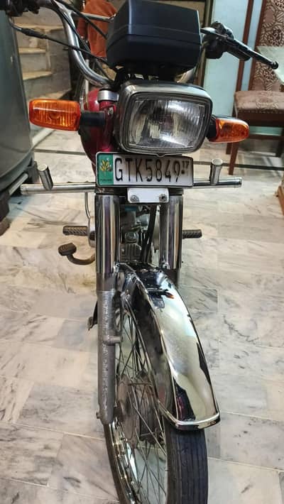 Road Prince 70cc