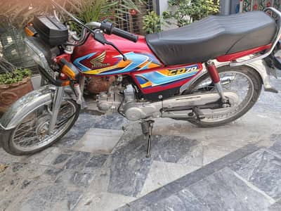 Honda 70 25/2625