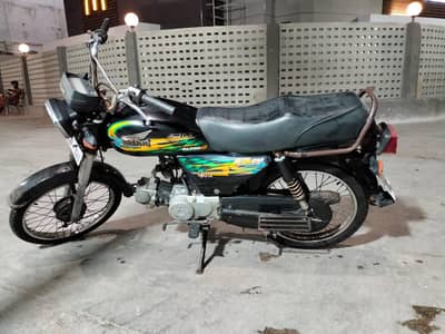Super Power 2021 70cc