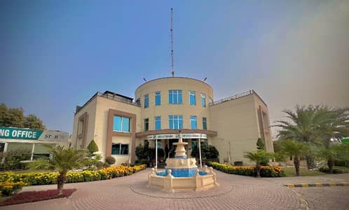 Safari Garden Housing Scheme Lahore Near Central Park Lahore